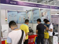 品嘉灵参加2021厦门工业博览会暨第25届海峡两岸机械电子商品交